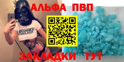 эйфоретик Бугуруслан