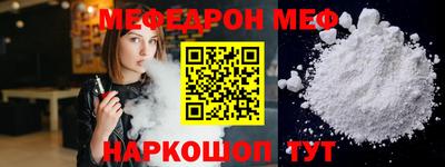 дживик Будённовск