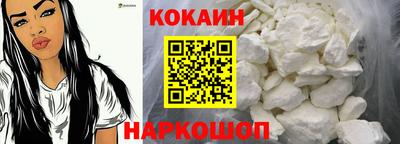 дживик Будённовск