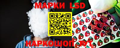 эйфоретик Бугуруслан