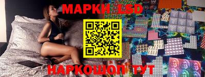 мяу мяу кристалл Бузулук