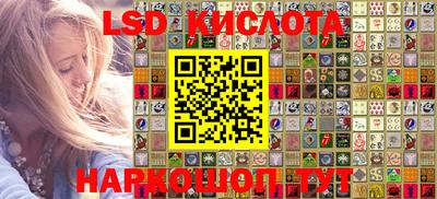 эйфоретик Бугуруслан