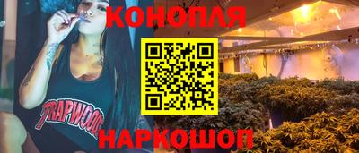 эйфоретик Бугуруслан