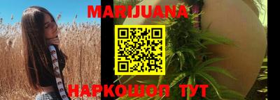 эйфоретик Бугуруслан