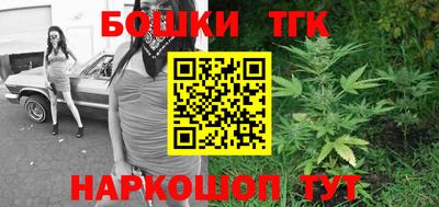 эйфоретик Бугуруслан