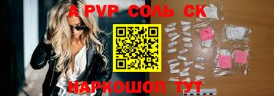 эйфоретик Бугуруслан