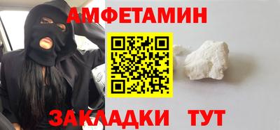 дживик Будённовск
