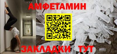эйфоретик Бугуруслан