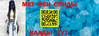 дживик Будённовск