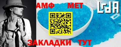 эйфоретик Бугуруслан