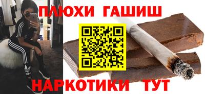дживик Будённовск