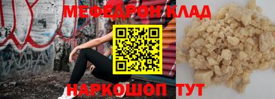 дживик Будённовск