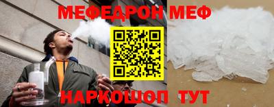 эйфоретик Бугуруслан