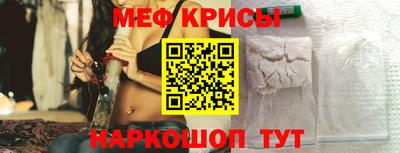 дживик Будённовск