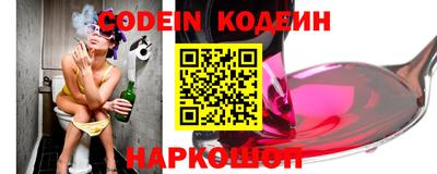 эйфоретик Бугуруслан
