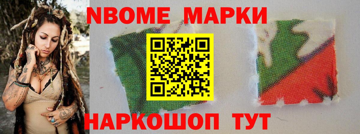 KRAKEN   LSD-25 экстази кислота  Вход с VPN  Старая Купавна  Лсд 25 экстази 